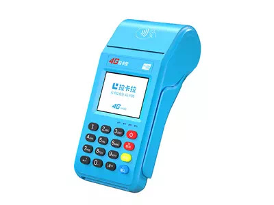 于洪拉卡拉传统大POS机